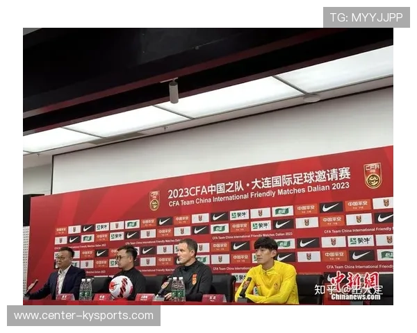 中国足球的赞助商合作模式，中国足协赞助商